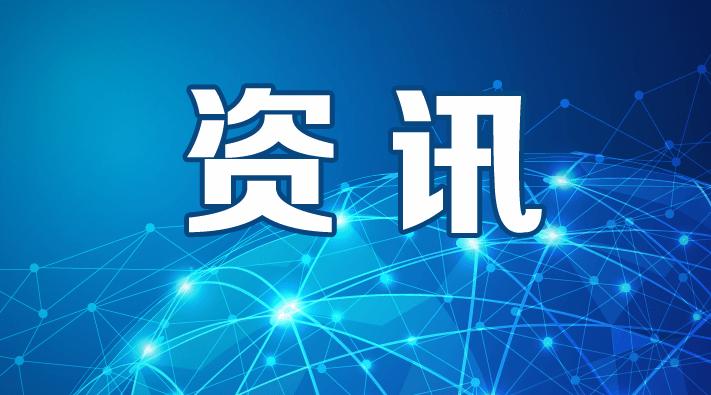 宣城最新高科技招聘產品引領未來職場，體驗科技生活的魅力