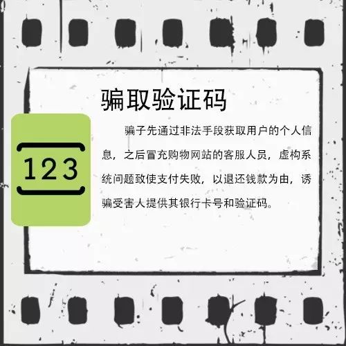 警惕！涉黃網(wǎng)絡(luò)陷阱，最新色導(dǎo)航背后的危險與警示