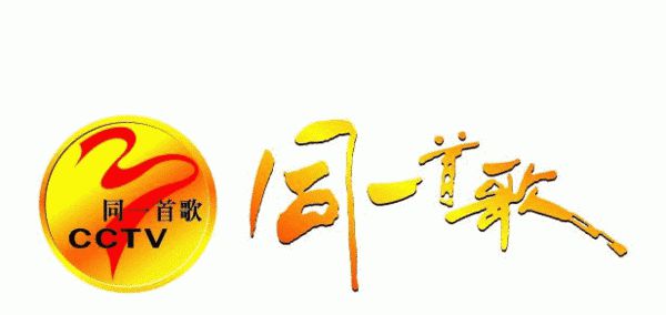 CCTV最新節(jié)約糧食公益廣告，傳遞力量與成長(zhǎng)的正能量啟示