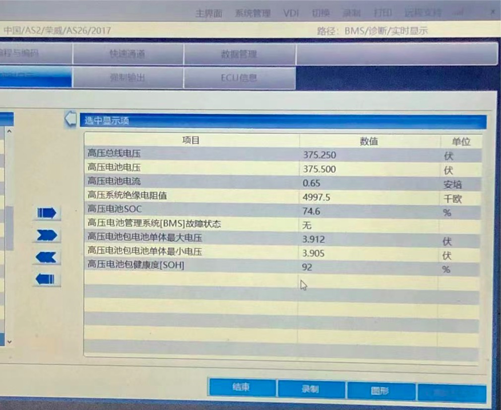 11月5日最新款錄音器，初學者與進階用戶實用指南