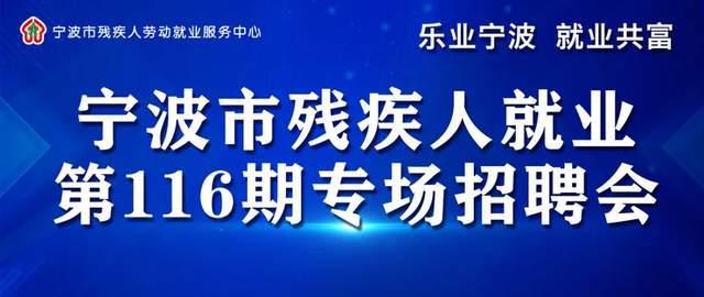 聚焦豐縣急招工，最新就業(yè)機(jī)遇與挑戰(zhàn)的探尋