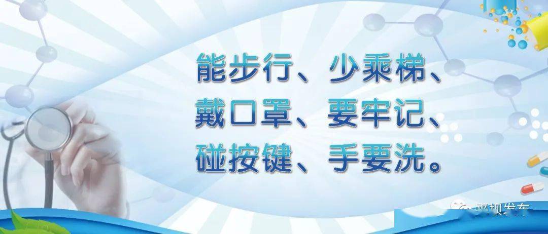 11月6日閻良溫馨新聞回顧，日常故事與最新信息匯總