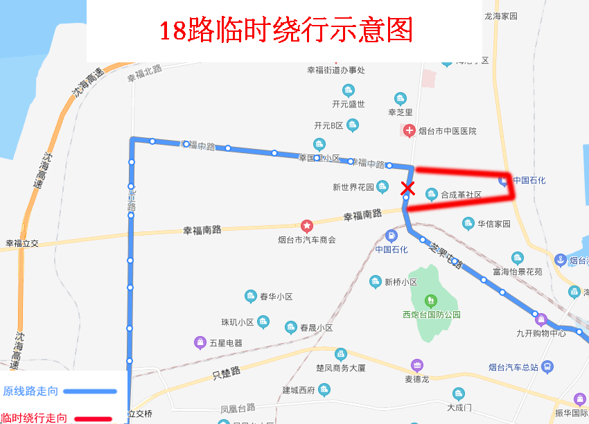 蔚來日常，11月6日的最新動態(tài)與溫馨時光