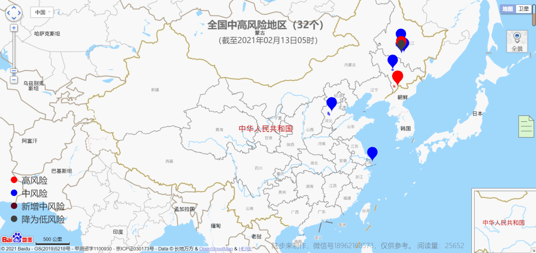 香港最新疫情動態(tài)，新增病例分析與數(shù)據(jù)更新（截至11月6日）