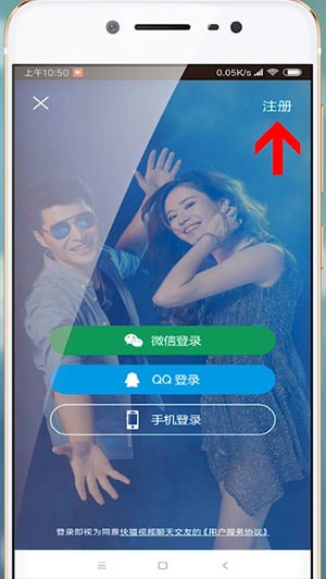 揭秘快貓最新破解版apk，特定時(shí)代的產(chǎn)物及其影響