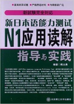 澳門(mén)管家婆資料正版大全,精密解答解釋落實(shí)_bundle98.697