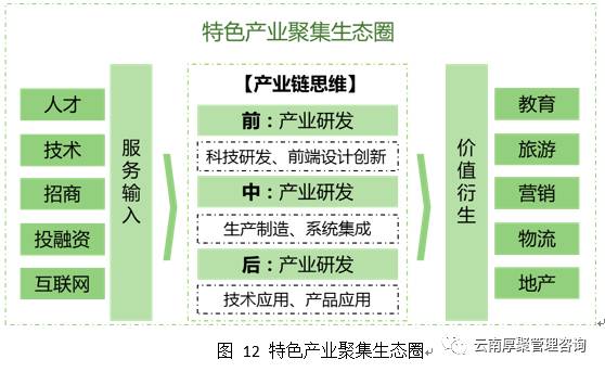 澳門碼今晚開什么特馬,理論解答解釋落實_模擬版35.798