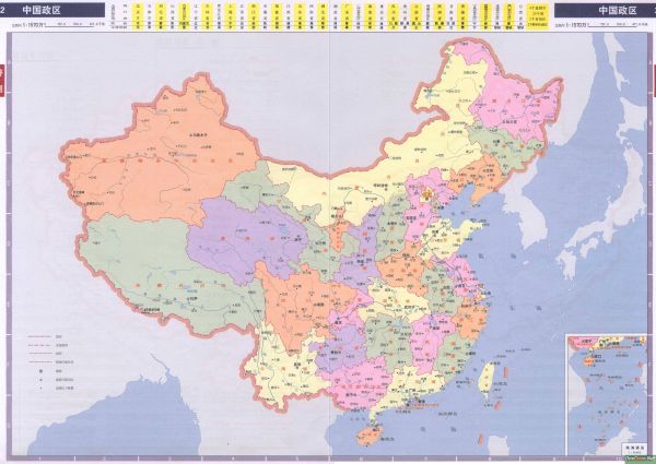 全國(guó)最新行政區(qū)劃深度評(píng)測(cè)與介紹，11月7日最新動(dòng)態(tài)