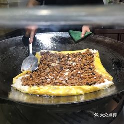 探秘小巷深處的豆絲機(jī)傳奇，最新體驗(yàn)記，揭秘11月7日最新豆絲機(jī)奧秘