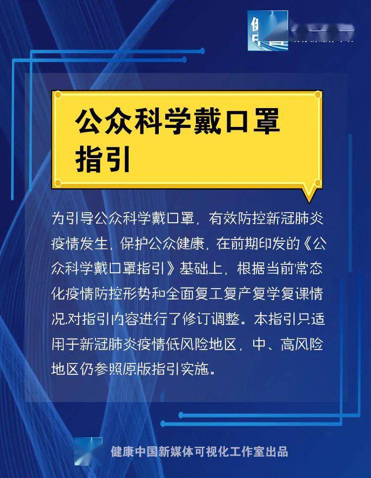 金壇區(qū)公安局最新任命詳解，從初學(xué)到進(jìn)階，一步步帶你了解新任命的流程