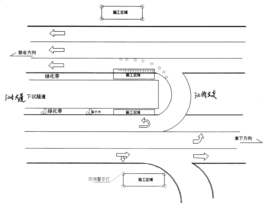 11月8日工電段最新產(chǎn)品全面評(píng)測(cè)與介紹，最新動(dòng)態(tài)及功能解析