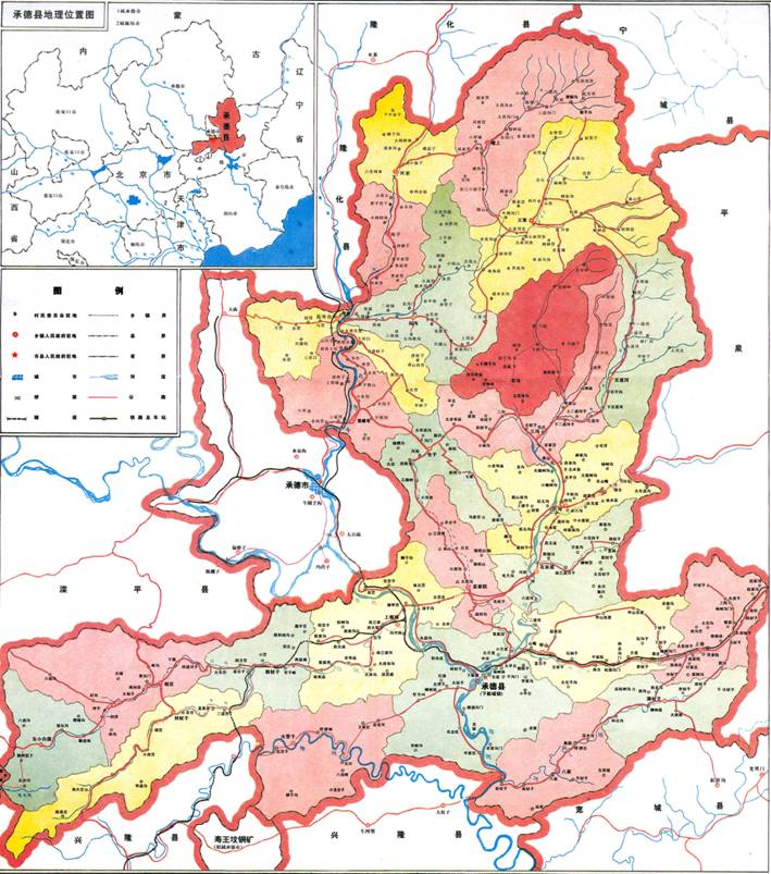 承德地圖最新更新評測，特性、體驗、對比及用戶群體深度分析（2023年11月版）