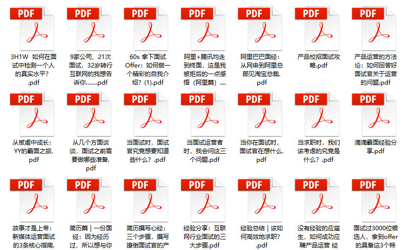 2024澳門管家婆資料大全,即時(shí)解答解釋落實(shí)_冒險(xiǎn)版94.428