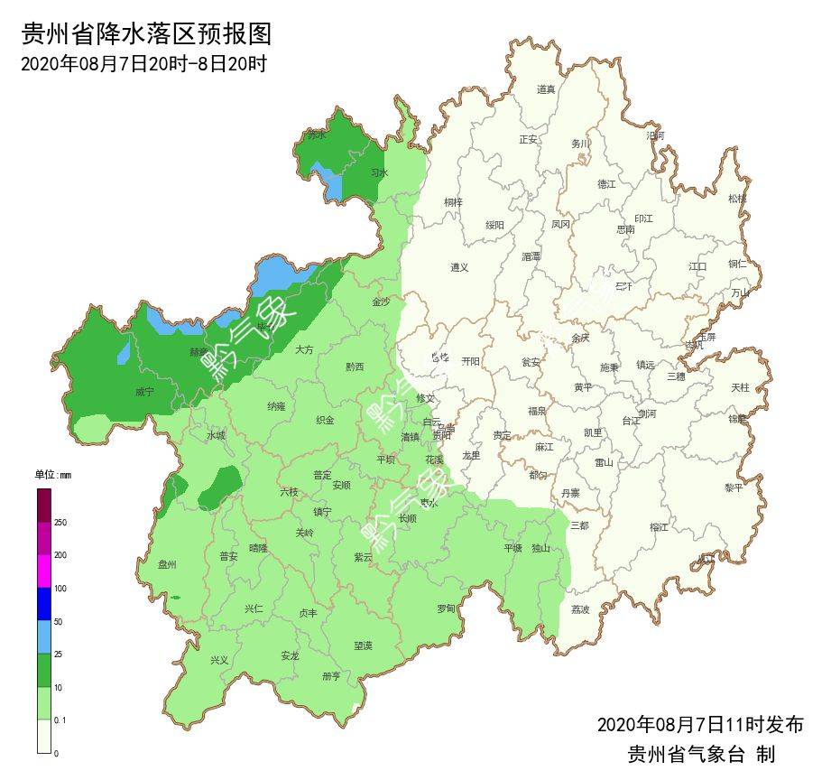 貴州畢節(jié)最新天氣分析與氣候變遷觀點(diǎn)碰撞的個(gè)人立場(chǎng)