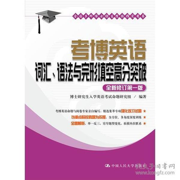 2024新澳門(mén)正版精準(zhǔn)免費(fèi)大全,專業(yè)建議指南解答_革新版34.214