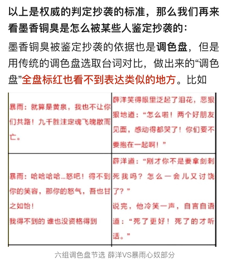 2024新澳免費資料三頭,理性解答解釋落實_L版69.731