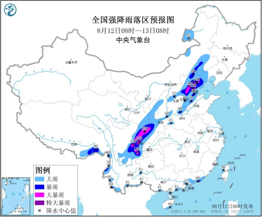 揭秘峽山區(qū)最新高清規(guī)劃圖，與自然美景的邂逅之旅，啟程內(nèi)心平靜之旅