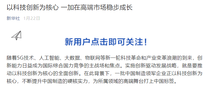 揭秘最新移民政策動(dòng)向，深度解讀移祖費(fèi)及最新移民政策動(dòng)態(tài)