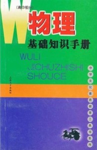 2004新澳門天天開好彩大全一,高效解讀說(shuō)明_在線版6.199