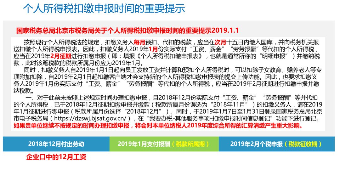 2024年澳門開獎結(jié)果,實(shí)效性策略解讀_潛能款52.281