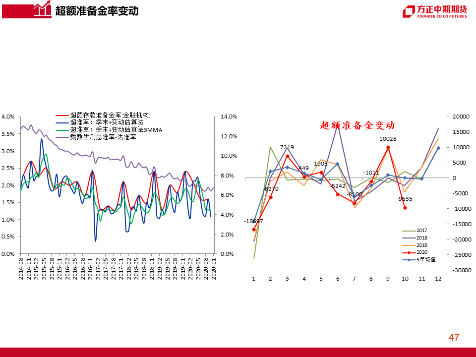 印度局勢(shì)最新動(dòng)態(tài)解析，以11月8日觀察點(diǎn)深度探討當(dāng)前局勢(shì)