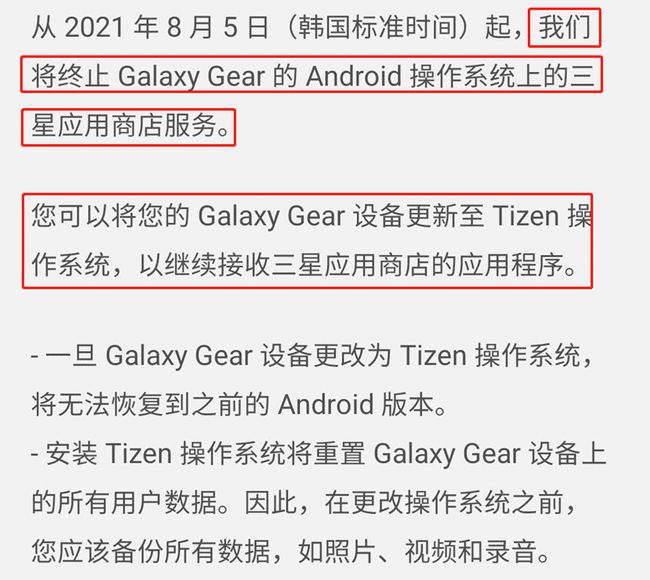 2024新奧今晚開什么,古典解答解釋落實_Tizen22.240