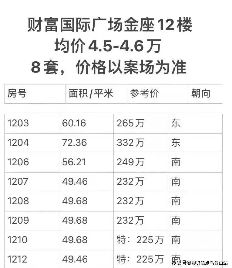 美國官方最新報(bào)道揭秘自然美景之旅，探尋內(nèi)心寧靜平和之道