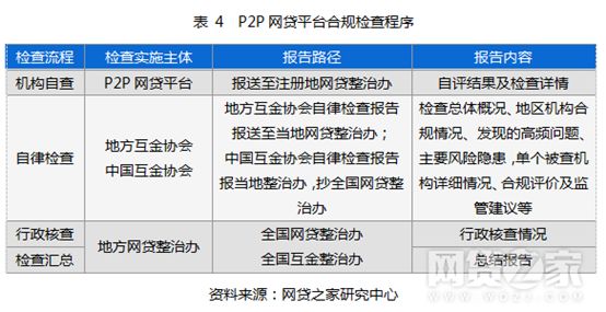 沈丘火車站最新時刻表深度解析與用戶體驗(yàn)分享評測報(bào)告（11月8日版）