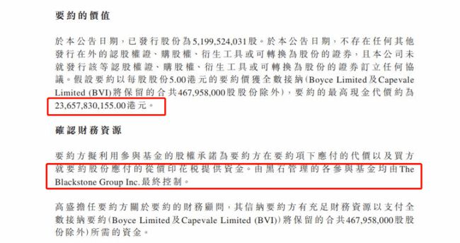 安徽和縣房價(jià)最新動(dòng)態(tài)揭秘，11月走勢分析與預(yù)測！