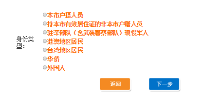 11月8日肥東最新招聘信息獲取攻略，輕松掌握求職技巧