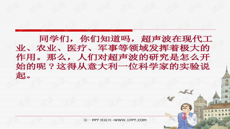 揭秘之夜，秋晚字謎的魅力與變化之力，自信之源與成就感的召喚