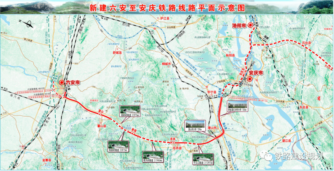 安慶老峰新篇章，11月8日最新規(guī)劃藍(lán)圖與展望