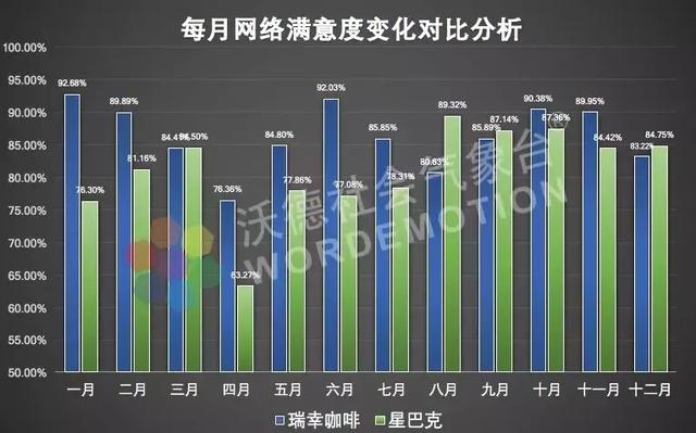 11月8日最新并列式，多元融合與發(fā)展趨勢的探索