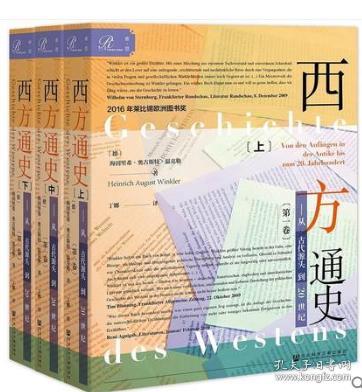 看香港正版精準(zhǔn)特馬資料,最新研究解析說明_極致版PCN999.91