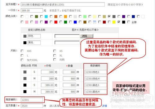 2024年澳門管家婆三肖100%,資源實施策略_投入版OXG510.96