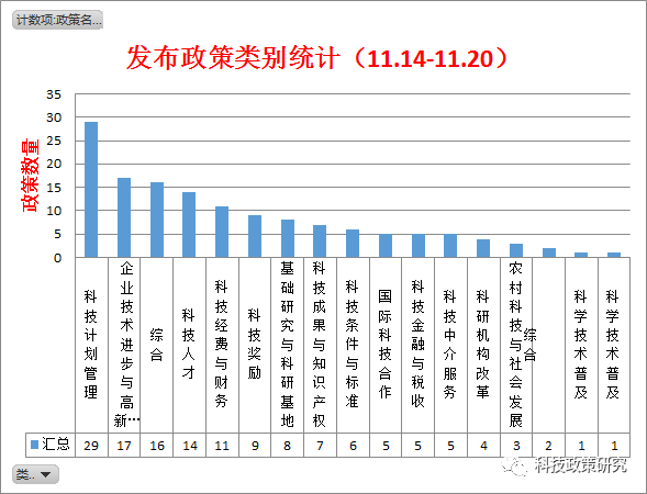 勵志網(wǎng)名的力量，自信起航，笑對人生挑戰(zhàn)的故事與變化歷程（最新版）