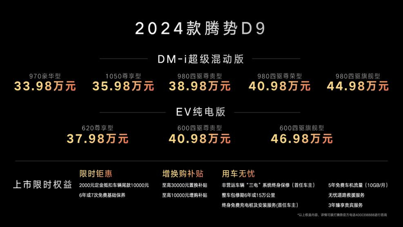 2024香港資料嚴選版EXJ878.18最新免費版，詳盡數(shù)據(jù)解讀大全下載