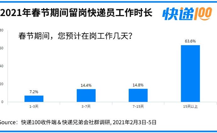 2024香港今晚揭曉特馬結(jié)果，詳盡數(shù)據(jù)解析_極速版LPV360.9