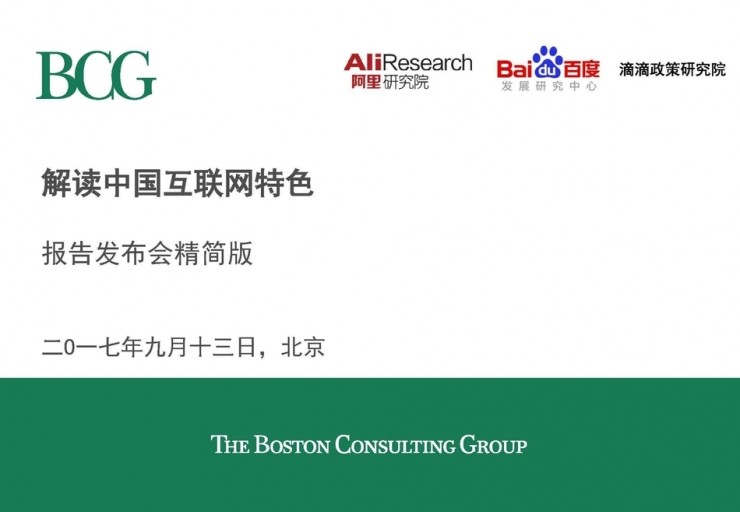 澳門四肖期期精準中特解析，最新研究解讀_RBJ227.19創(chuàng)業(yè)板