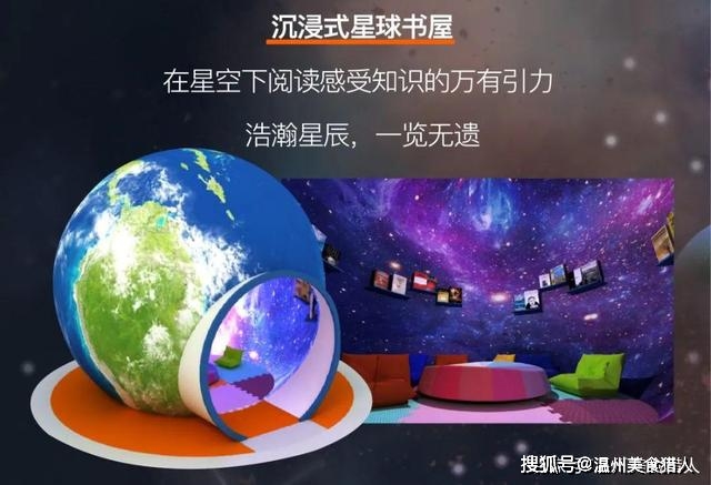 火星探秘之旅，啟程于11月8日的奇妙冒險最新報道