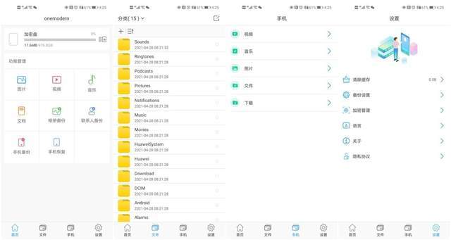 2024新奧官方正版資料匯總，安全設(shè)計(jì)解析攻略_幻想HVA699.01版