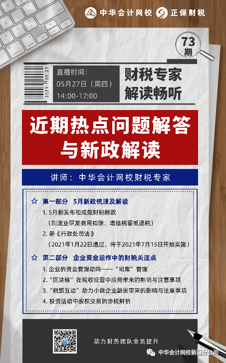 二四六精選好彩944cc，246天資料庫熱門答疑_權(quán)限尊享版AIZ38.89