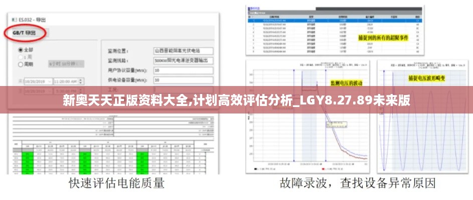 zhengzhongqishi 第10頁