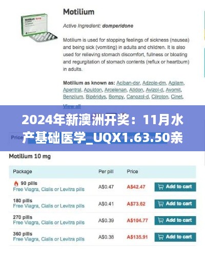 解決方案 第477頁