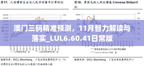 jisiguangyi 第9頁