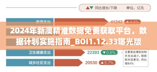 新聞動態(tài) 第443頁