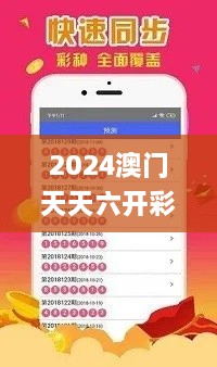 解決方案 第423頁