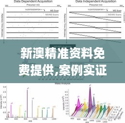 產(chǎn)品展示 第410頁