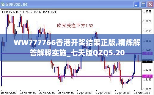 2024年11月 第351頁