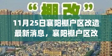 2024年11月 第139頁(yè)